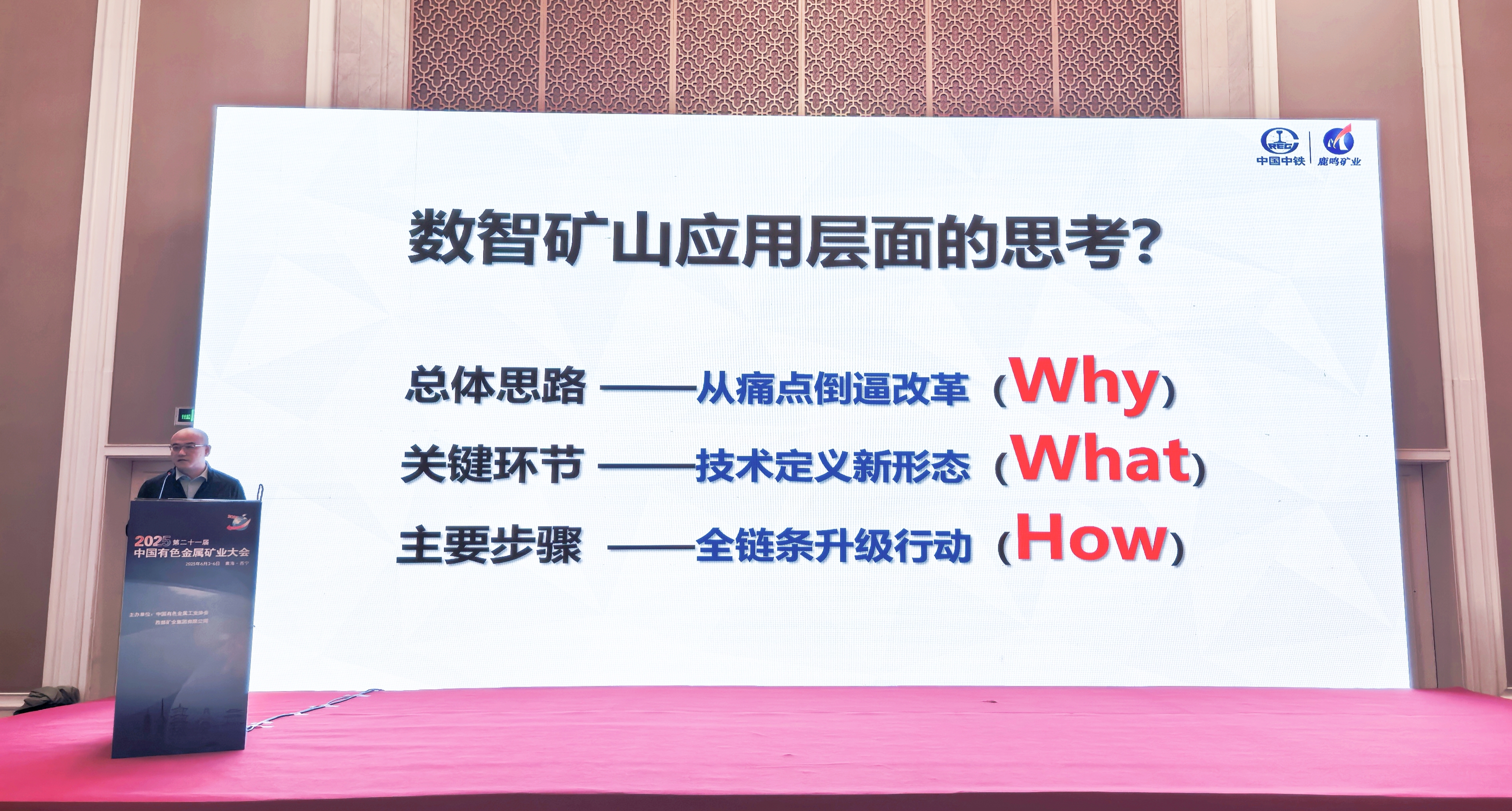 圖片26.jpg 圖片26.jpg