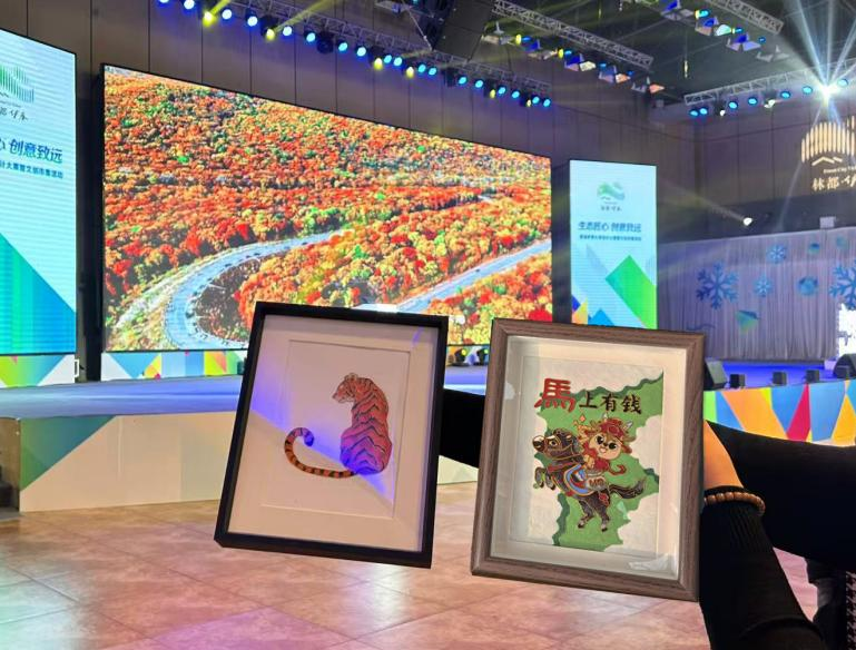 圖片10.png 圖片10.png